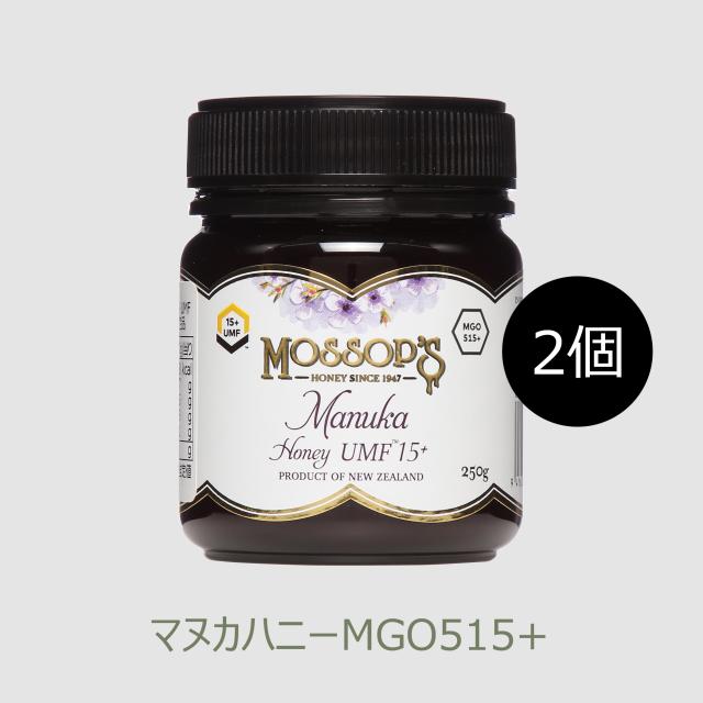 Manuka Health MGO 573+ Manuka Honey 8.8 oz (250 g) はちみつ